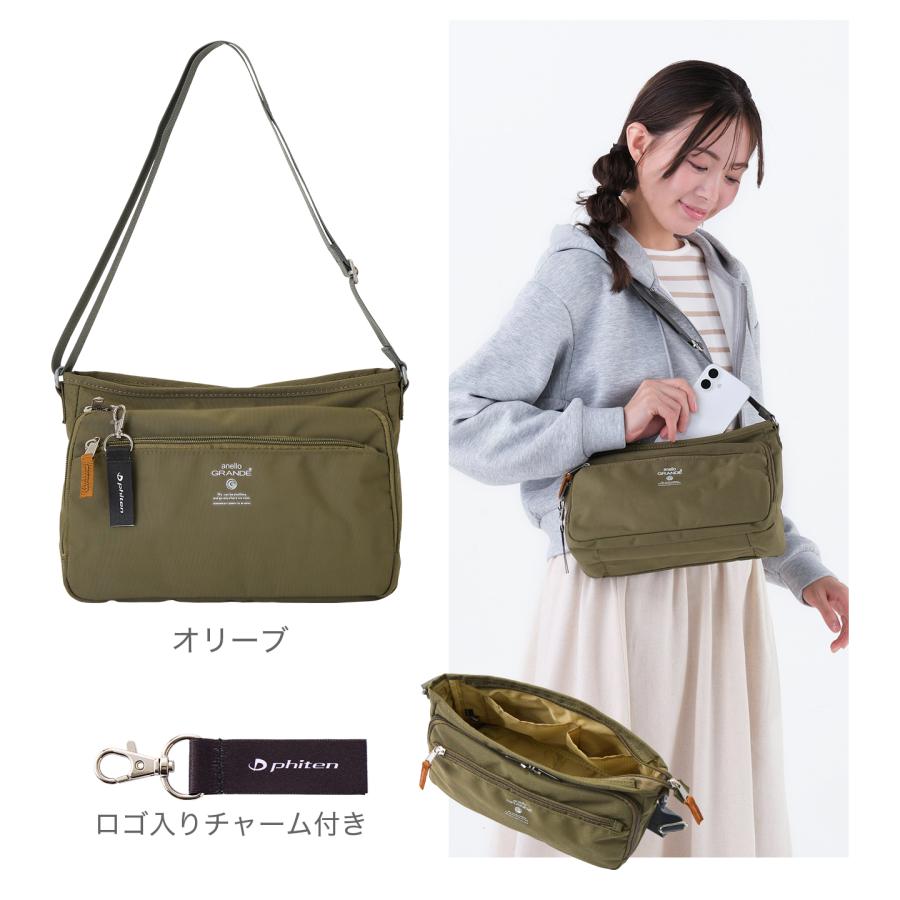 Phiten（ファイテン） アネロ×ファイテン キャビン 多機能ショルダー