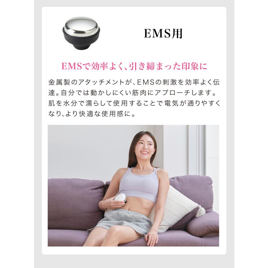 Phiten（ファイテン） 健光浴EMSリカバリースパ : ファイテン Yahoo