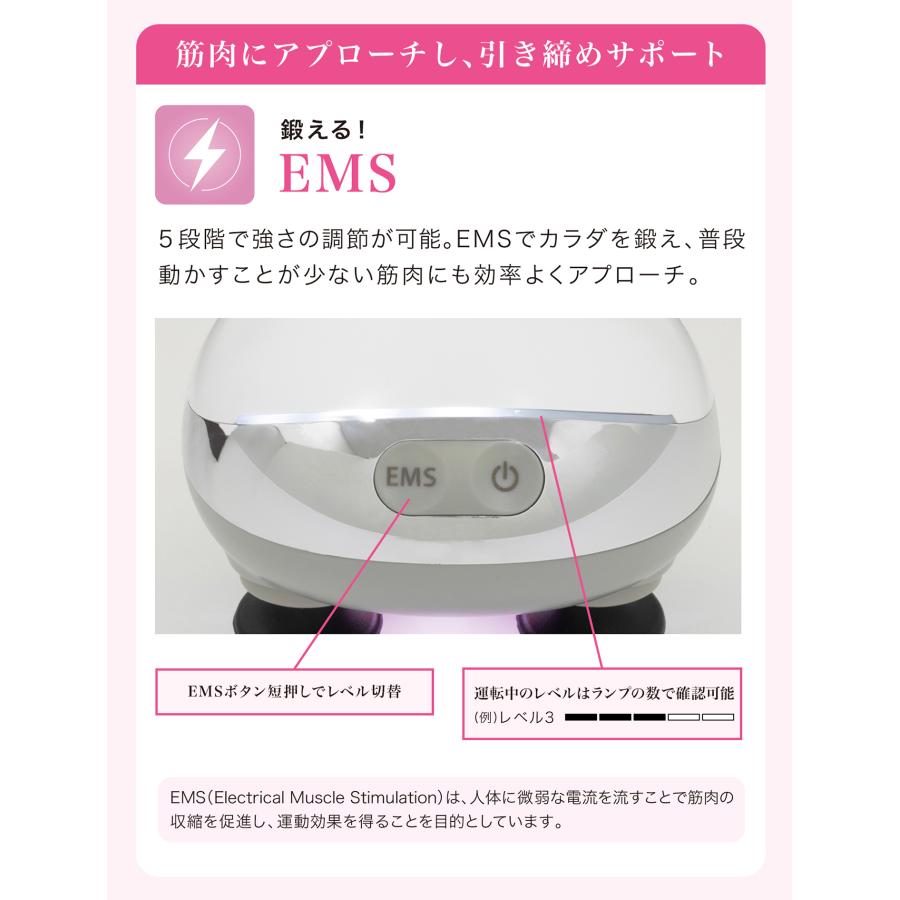 Phiten（ファイテン） 健光浴EMSリカバリースパ : ファイテン Yahoo