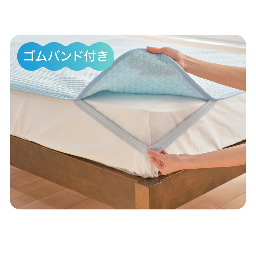 星のやすらぎ ファイテン 冷感リバーシブル 敷きパッド : ファイテン