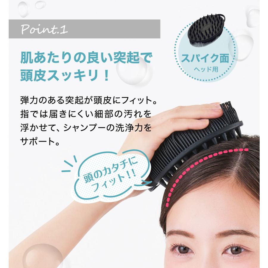 Phiten（ファイテン） ヘッド＆ボディ スパブラシ デュオ : ファイテン