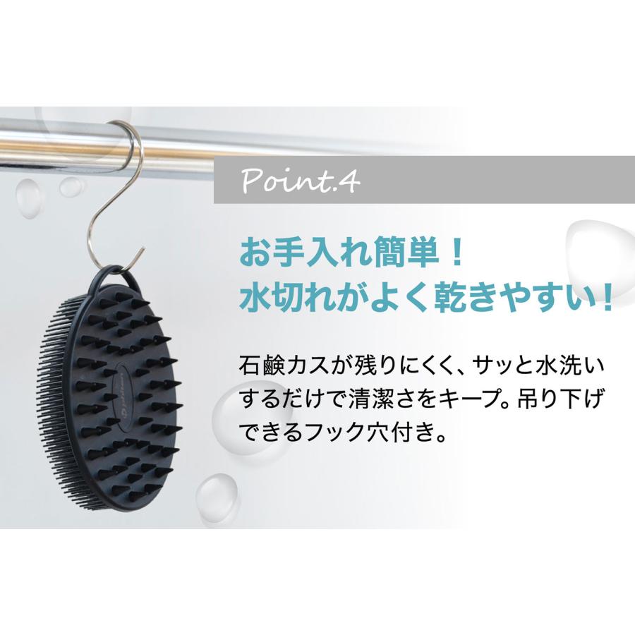 Phiten（ファイテン） ヘッド＆ボディ スパブラシ デュオ : ファイテン