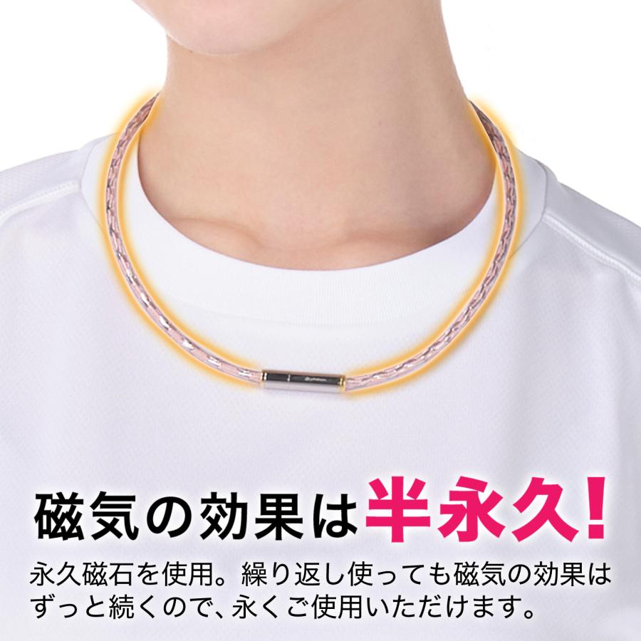 Phiten（ファイテン） 母の日ギフト(RAKUWA磁気ネックレス メタックス