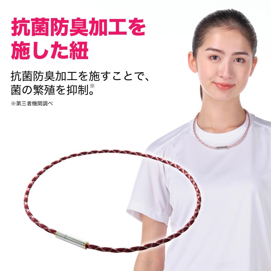 Phiten（ファイテン） 母の日ギフト(RAKUWA磁気ネックレス メタックス