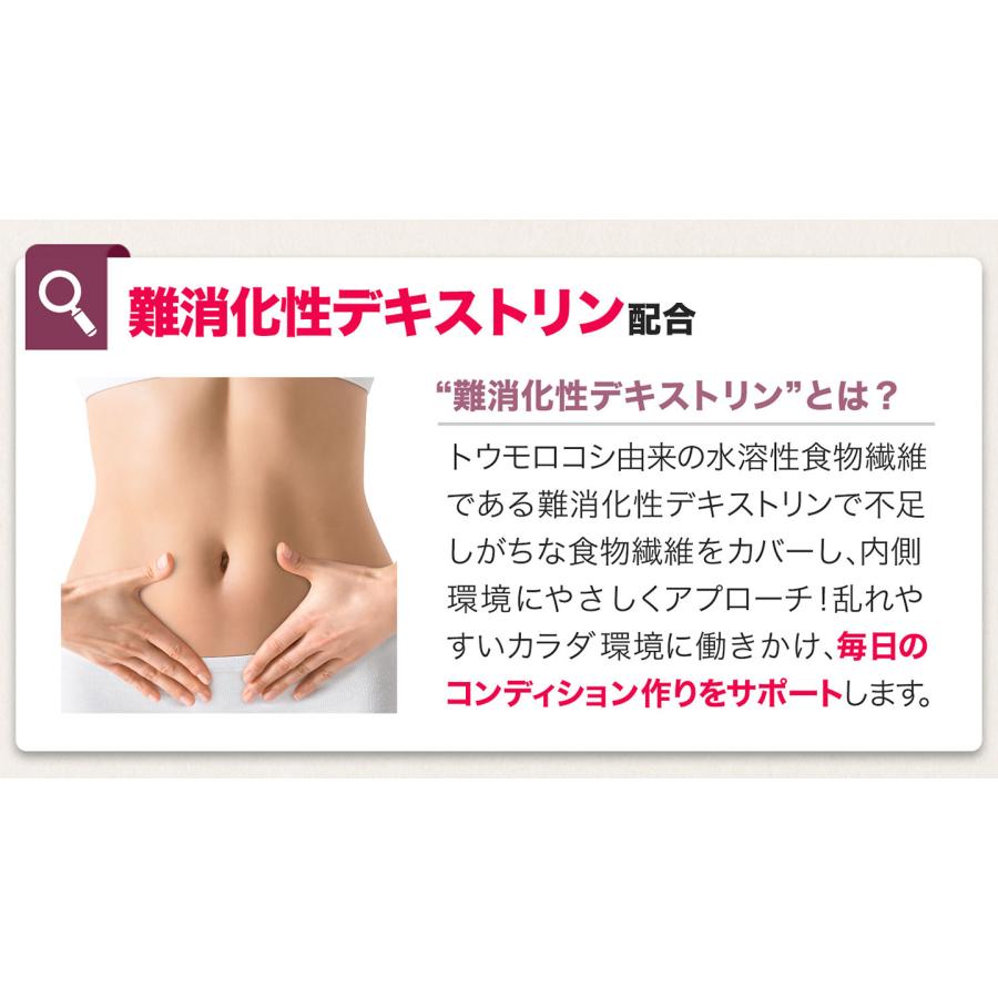 ファイテン 酵素PXプラス : ファイテン Yahoo!ショップ - 通販 - Yahoo