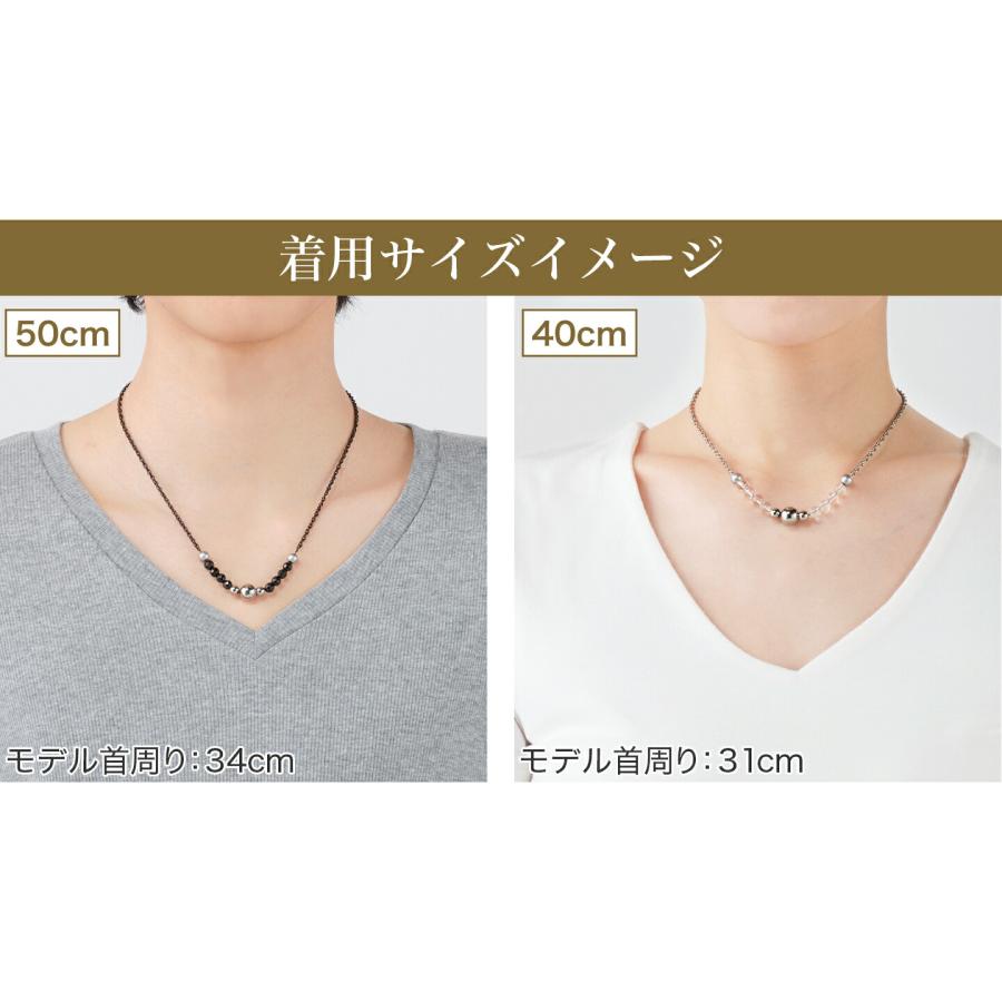 Phiten（ファイテン） ネックレス チェーン【公式】 : ファイテン