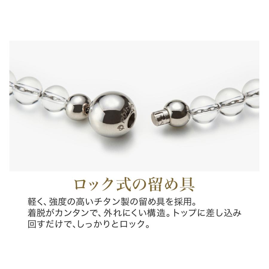 Phiten ステンレス チェーンネックレス シルバー Phiten（ファイテン） ネックレス チェーン【公式】 : ファイテン
