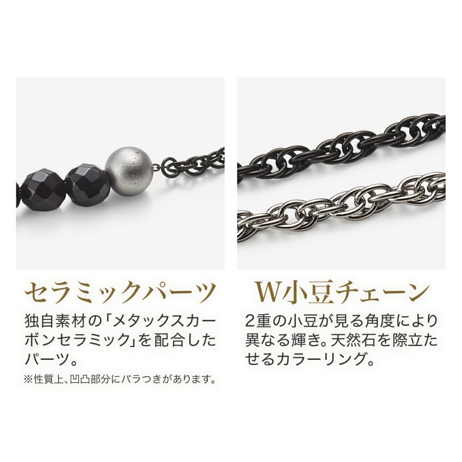 Phiten（ファイテン） ネックレス チェーン【公式】 : ファイテン