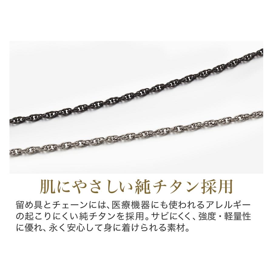 Phiten（ファイテン） ネックレス チェーン【公式】 : ファイテン