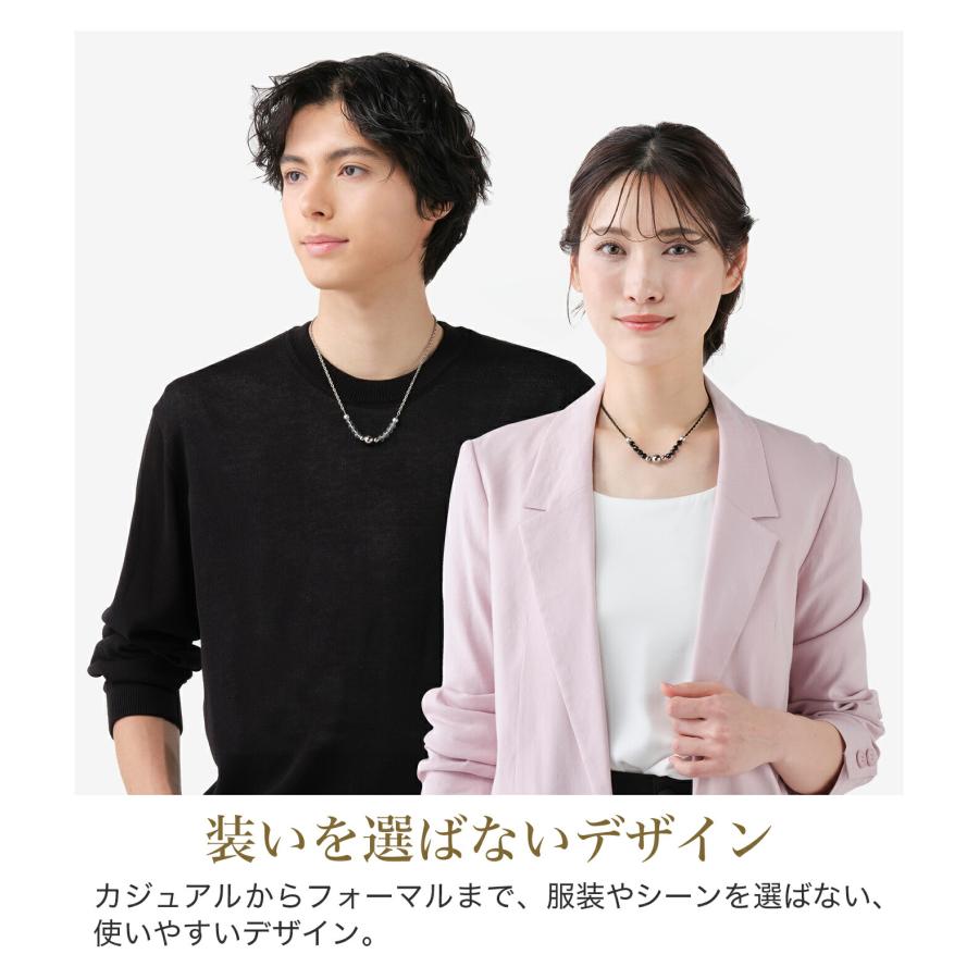 Phiten（ファイテン） ネックレス チェーン【公式】 爆買 父の日