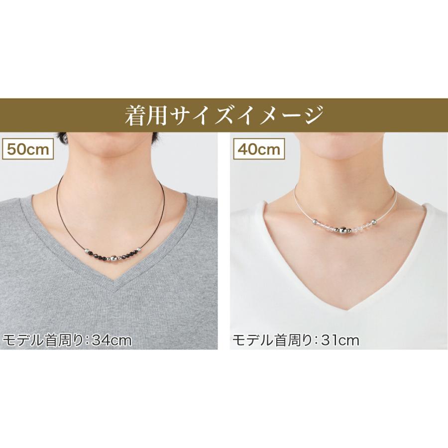 Phiten（ファイテン） ネックレス ワイヤー【公式】 : ファイテン