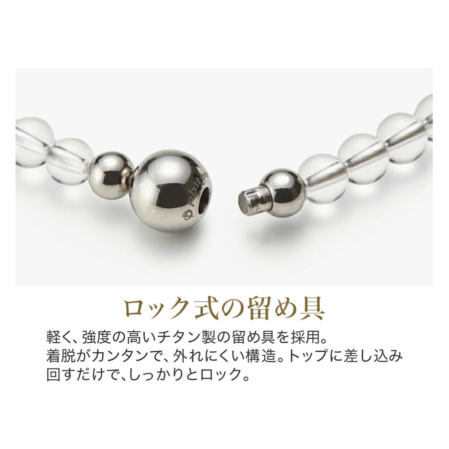 Phiten（ファイテン） ネックレス ワイヤー【公式】 : ファイテン