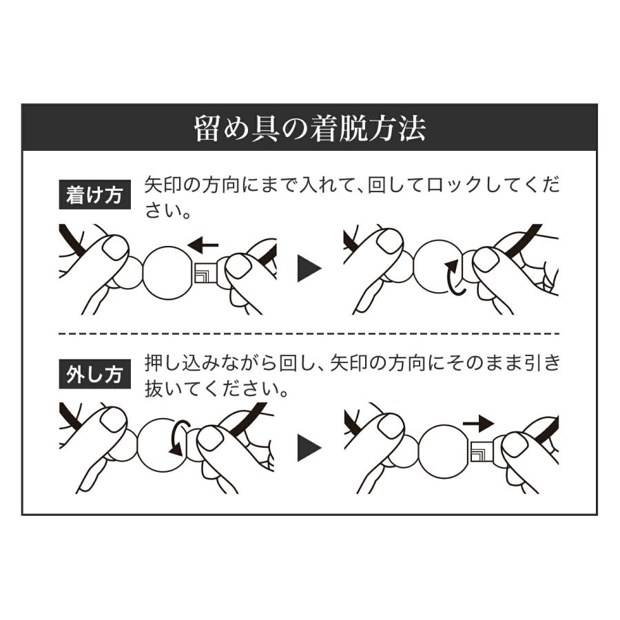 Phiten（ファイテン） ネックレス ワイヤー【公式】 : ファイテン