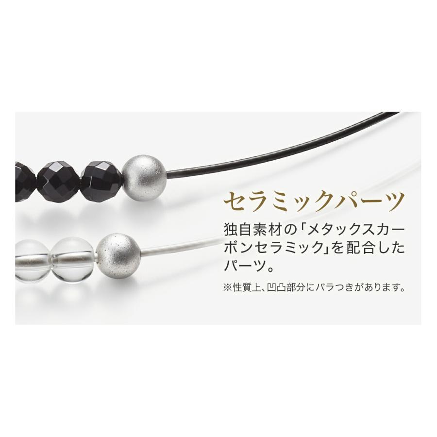 Phiten（ファイテン） ネックレス ワイヤー【公式】 : ファイテン