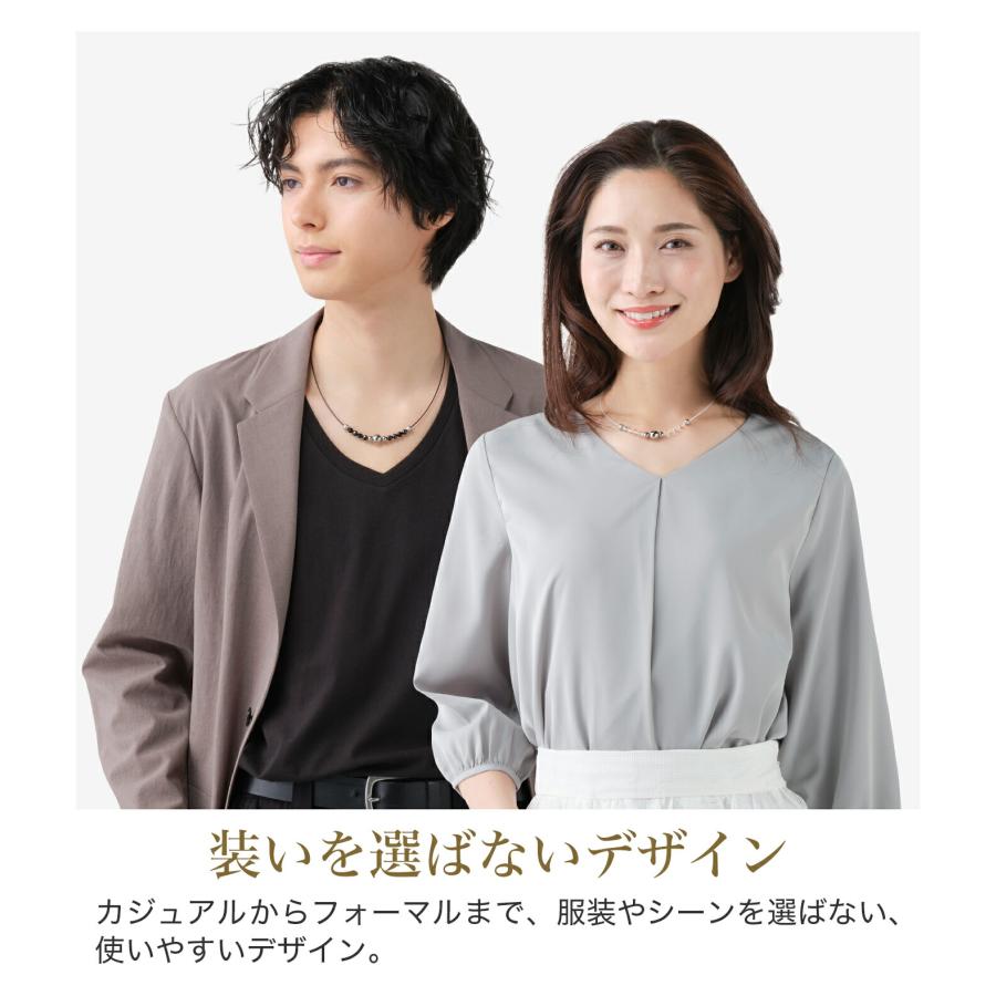 Phiten（ファイテン） ネックレス ワイヤー【公式】 : ファイテン