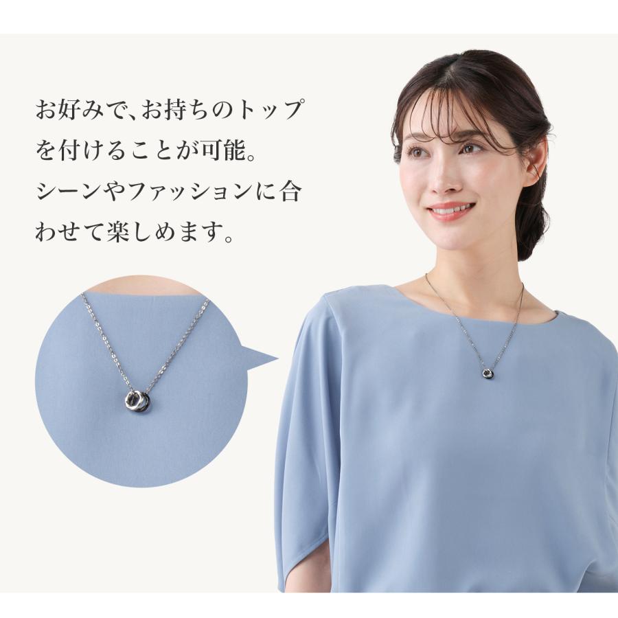Phiten（ファイテン） ネックレス チタンチェーン ベーシック【公式