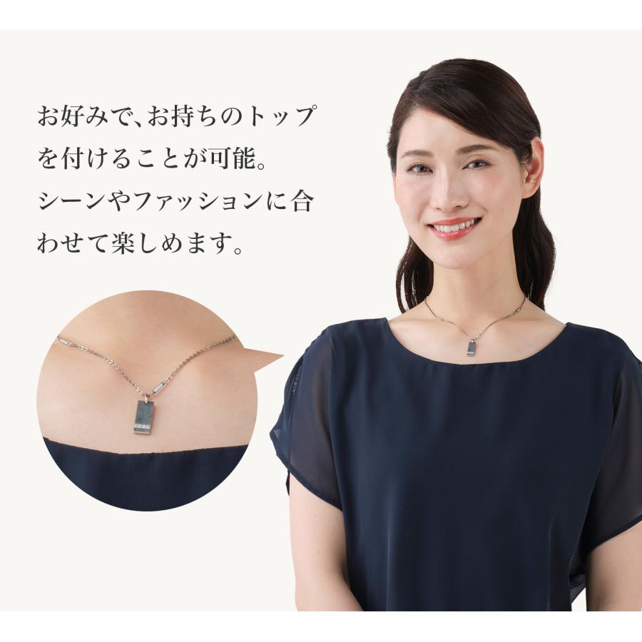 Phiten（ファイテン） ネックレス チタンチェーン ステーション【公式