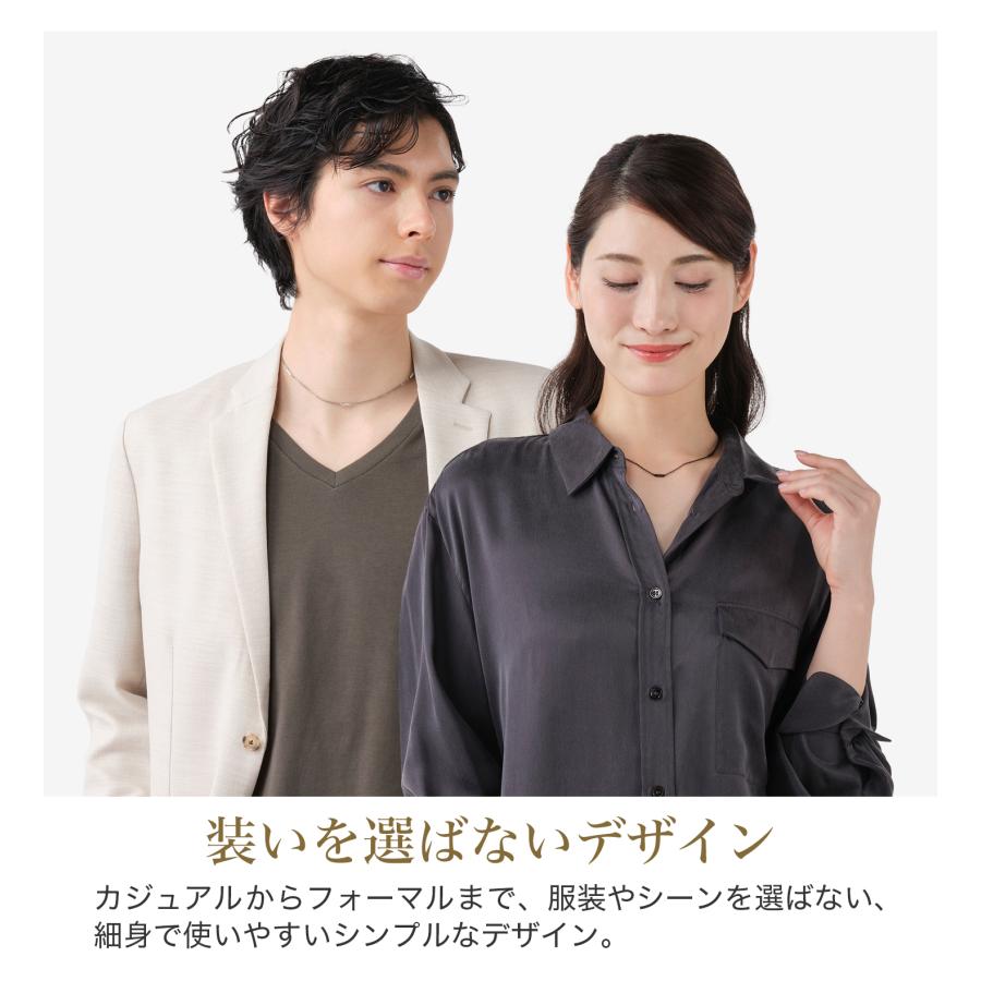 Phiten（ファイテン） ネックレス チタンチェーン ステーション【公式