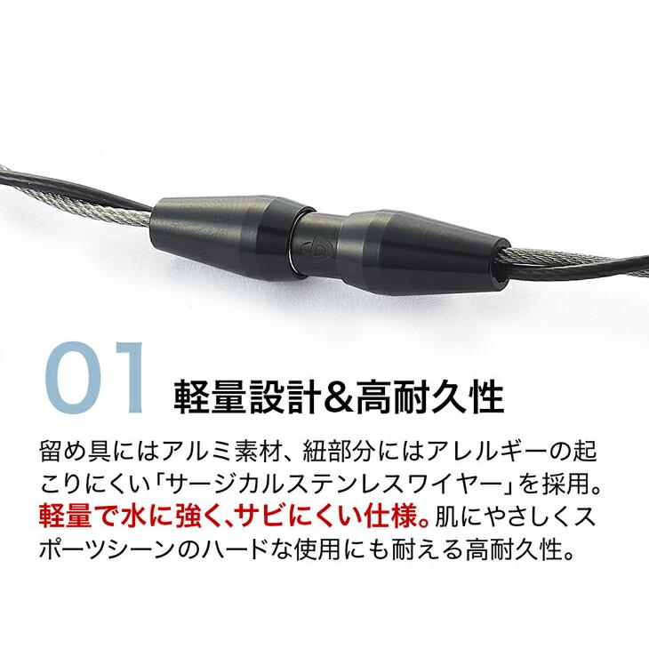 Phiten（ファイテン） 【訳アリ 50％OFF】ファイテン RAKUWAネックレス