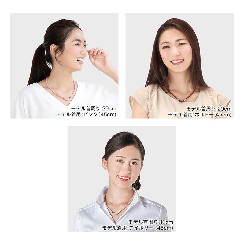 【訳アリ 50％OFF】ファイテン RAKUWA磁気チタンネックレス Vタイプ (管理医療機器) | Phiten | 01