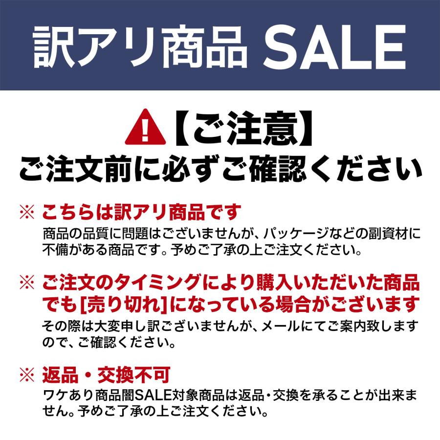 【訳アリ 50％OFF】ファイテン RAKUWA磁気チタンネックレス Vタイプ (管理医療機器) | Phiten | 08
