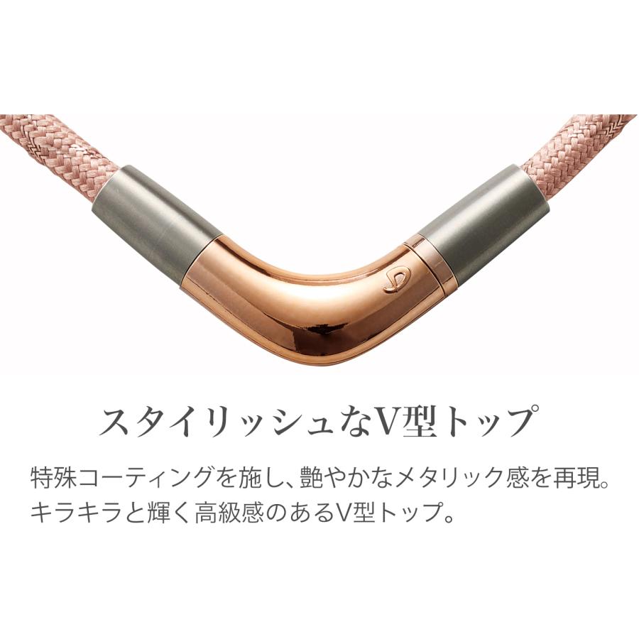 Phiten（ファイテン） RAKUWA磁気ネックレス グリッター Vタイプ(管理