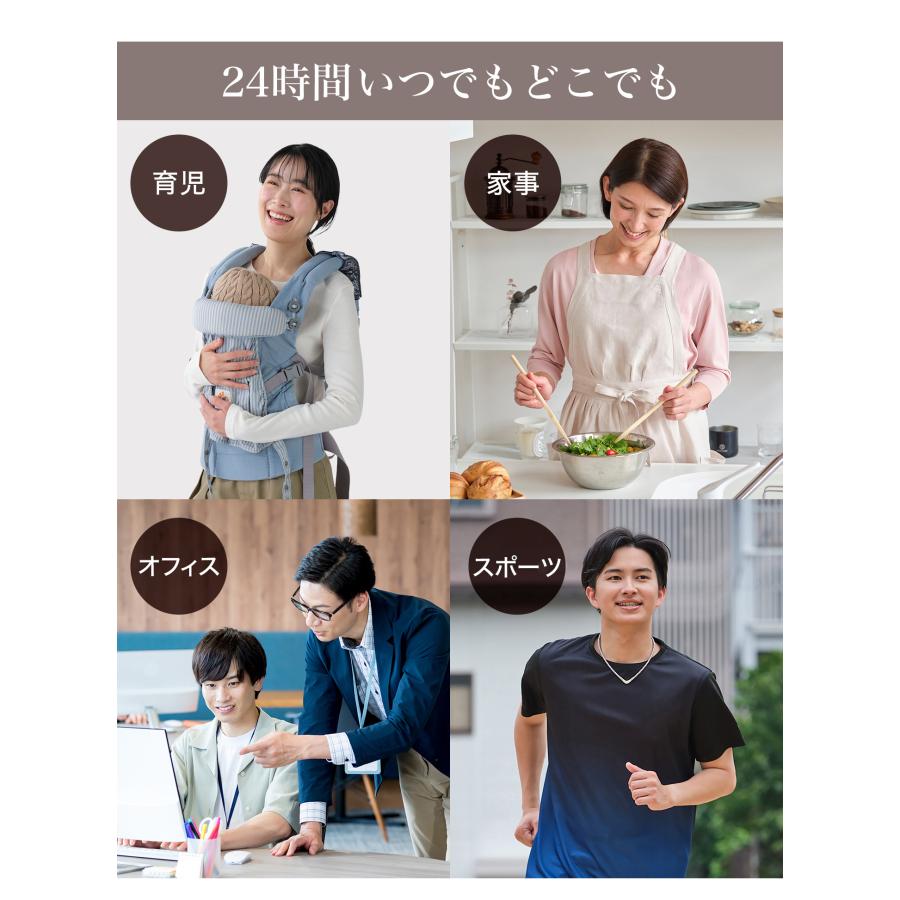 Phiten（ファイテン） RAKUWA磁気ネックレス グリッター Vタイプ(管理