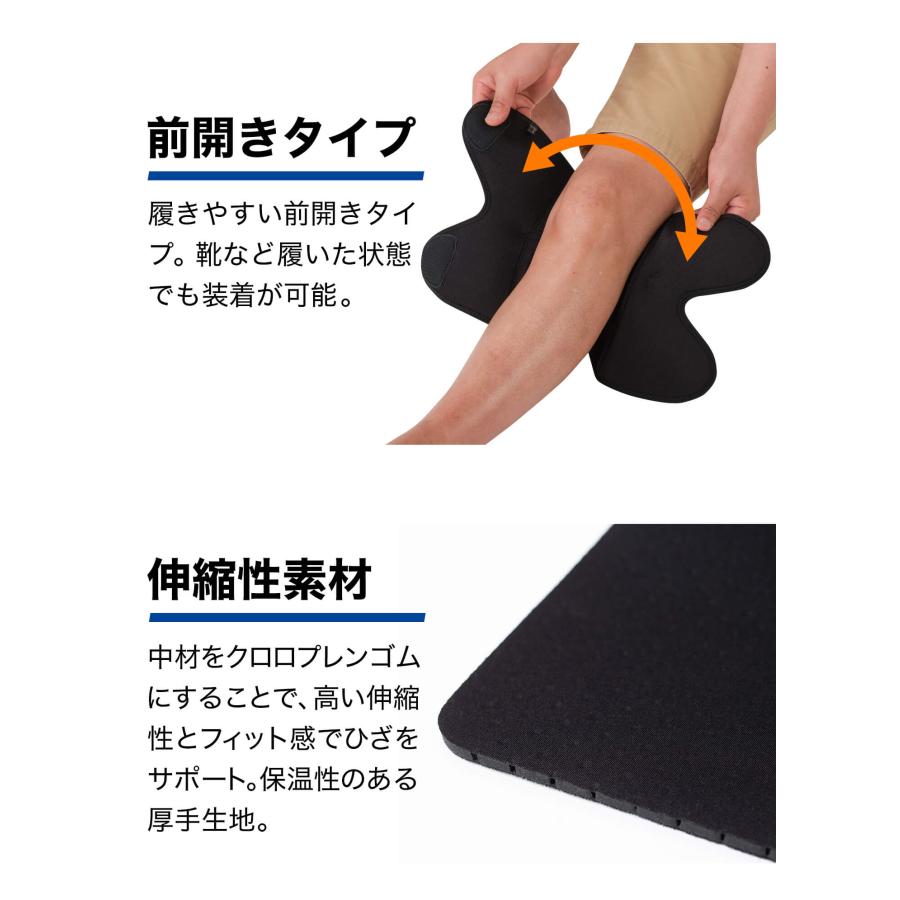 Phiten（ファイテン） ファイテンサポーター ナノメタックス フィット