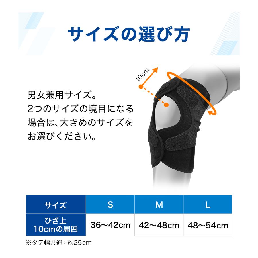 Phiten（ファイテン） ファイテンサポーター ナノメタックス フィット
