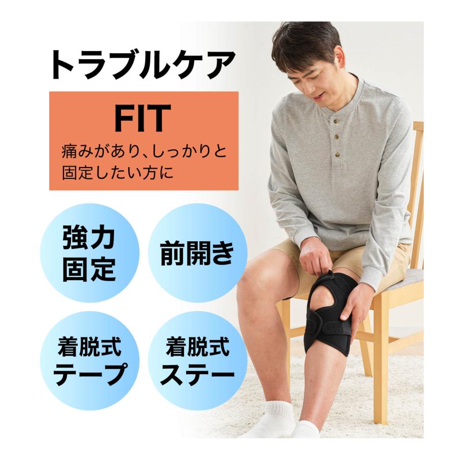 Phiten（ファイテン） ファイテンサポーター ナノメタックス フィット