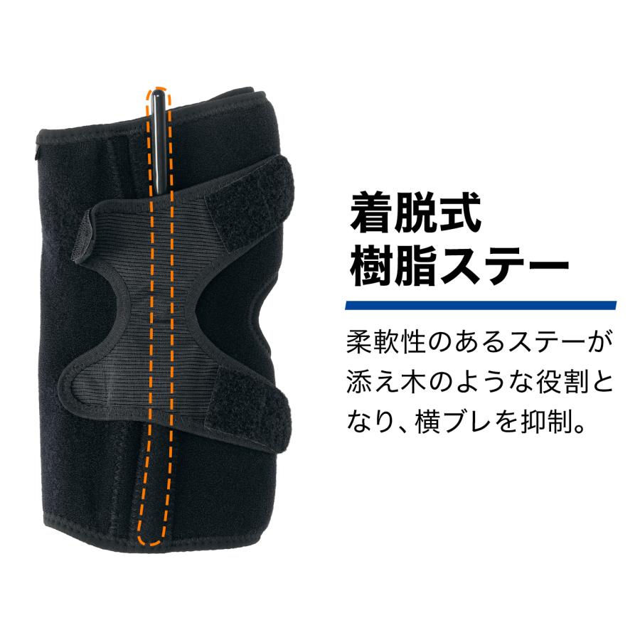 Phiten（ファイテン） ファイテンサポーター ナノメタックス フィット