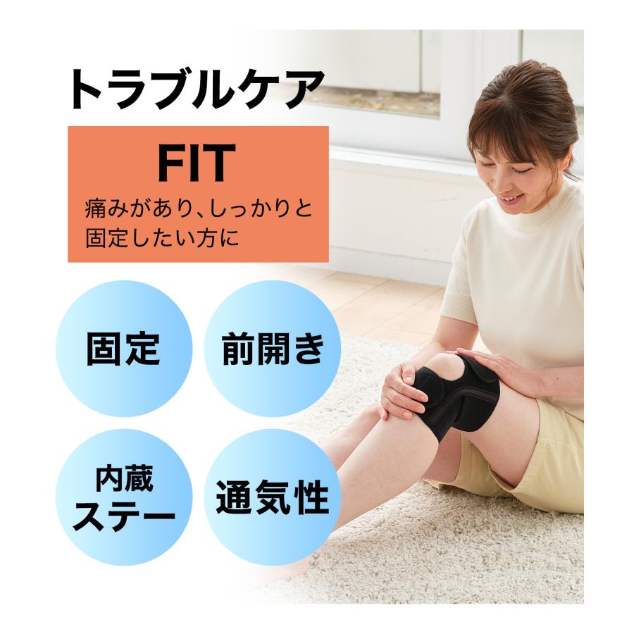 Phiten（ファイテン） ファイテンサポーター ナノメタックス フィット