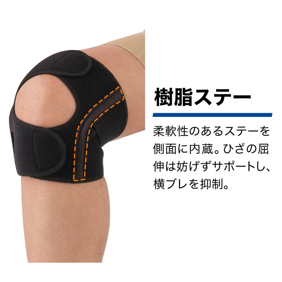 Phiten（ファイテン） ファイテンサポーター ナノメタックス フィット