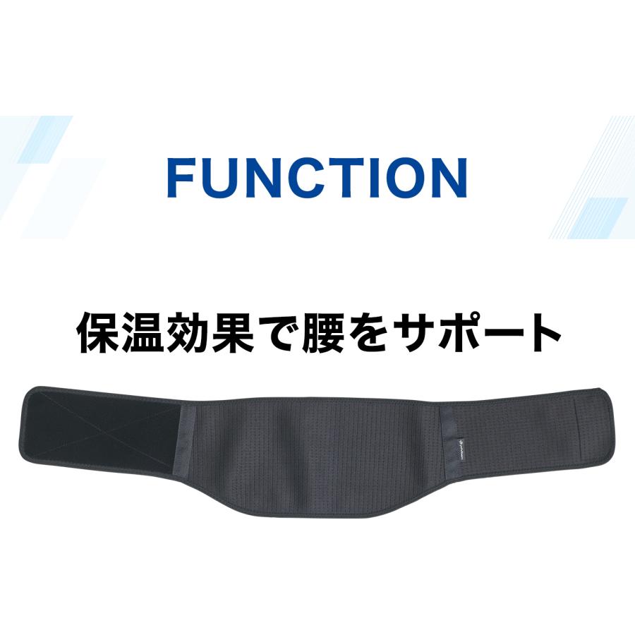 Phiten（ファイテン） ファイテンサポーター ナノメタックス ソフト