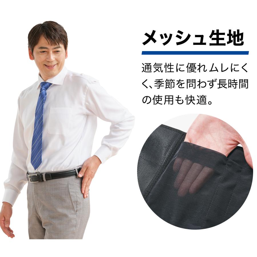 Phiten（ファイテン） ファイテンサポーター ナノメタックス フィット