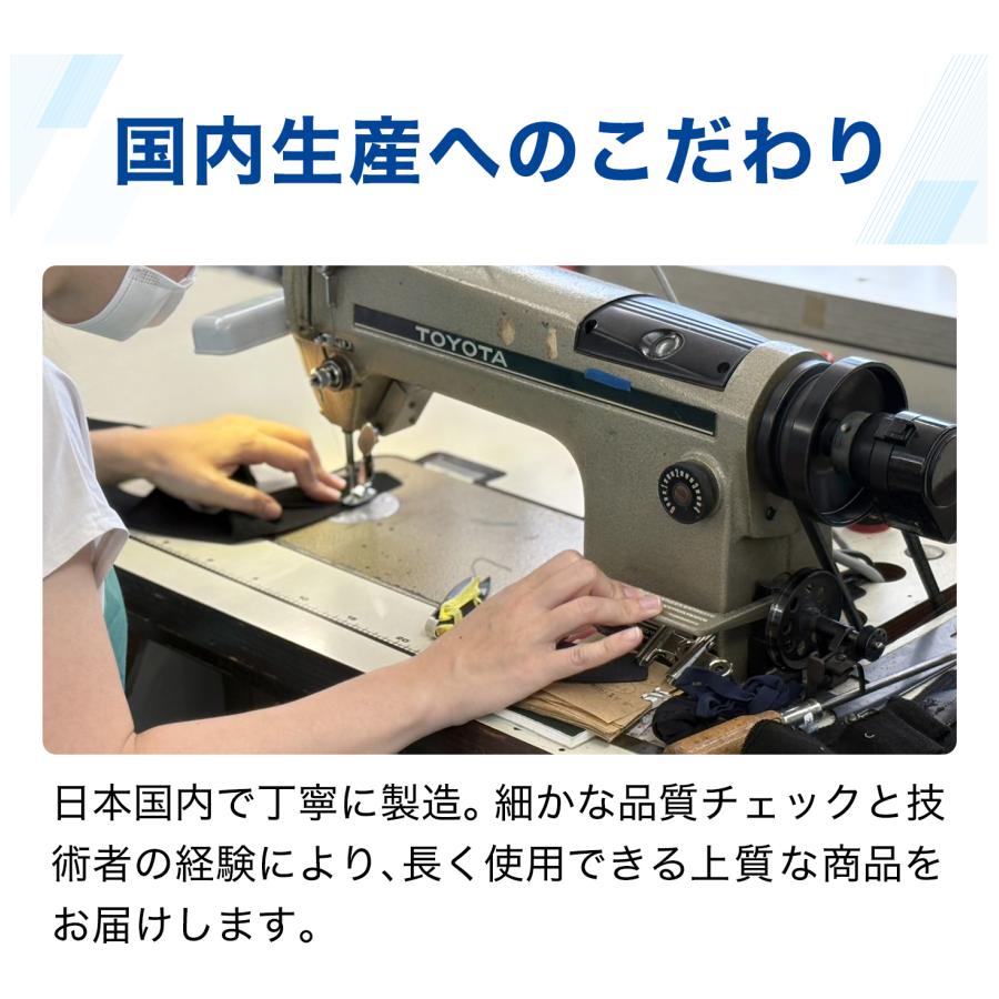 ファイテンサポーター ナノメタックス フィットタイプ  腰用 | Phiten | 10