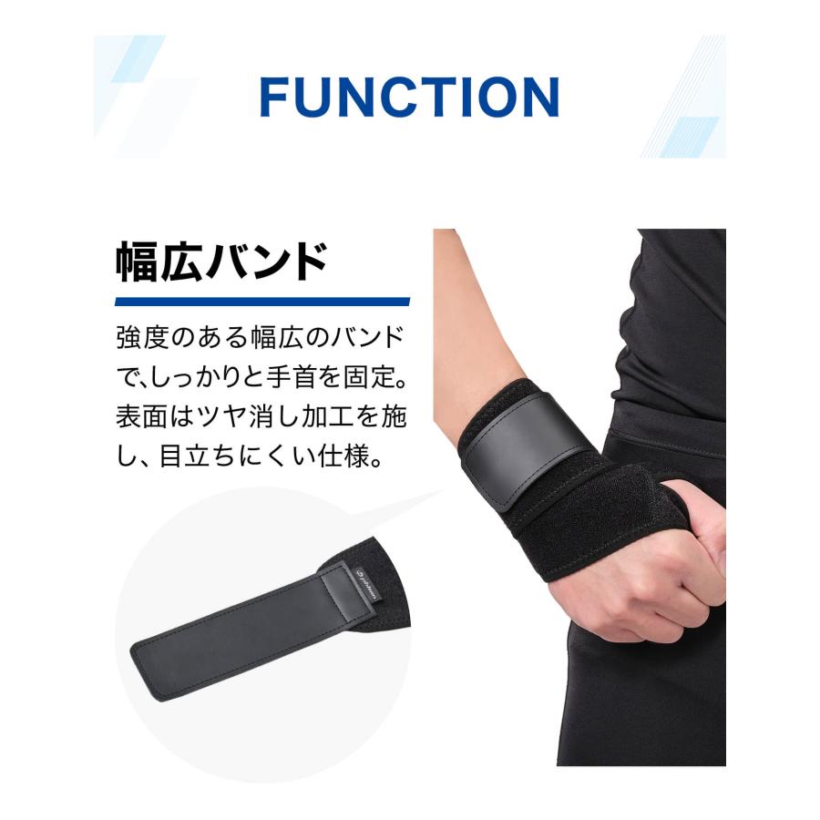 Phiten（ファイテン） ファイテンサポーター ナノメタックス フィット