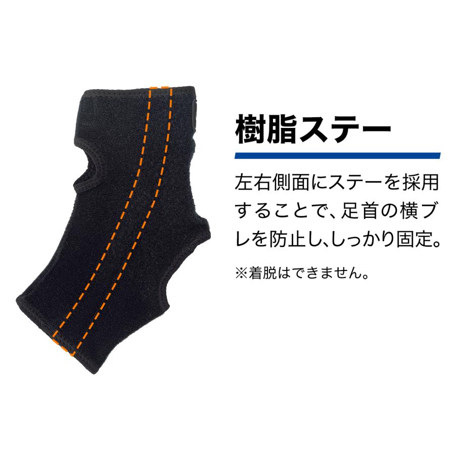 Phiten（ファイテン） ファイテンサポーター ナノメタックス フィット