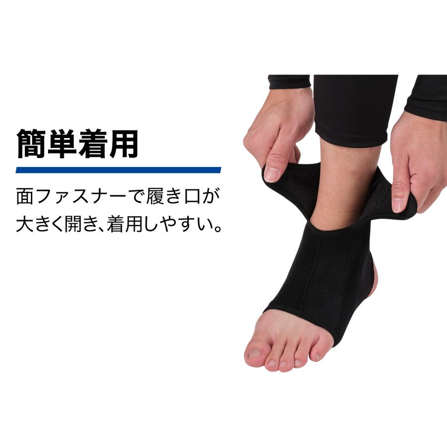 Phiten（ファイテン） ファイテンサポーター ナノメタックス フィット