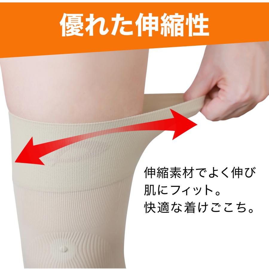Phiten（ファイテン） 【50％OFF】ファイテン 磁気膝サポーター(1枚入