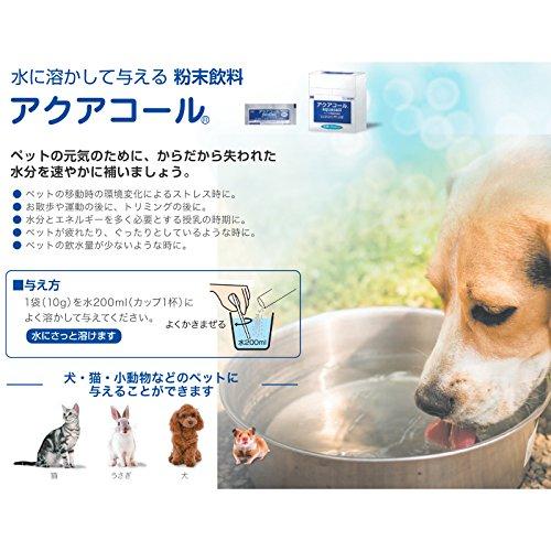 まとめ買い 10個 ハイペット アクアコール 10g ×10 : PHeeKヤフー店