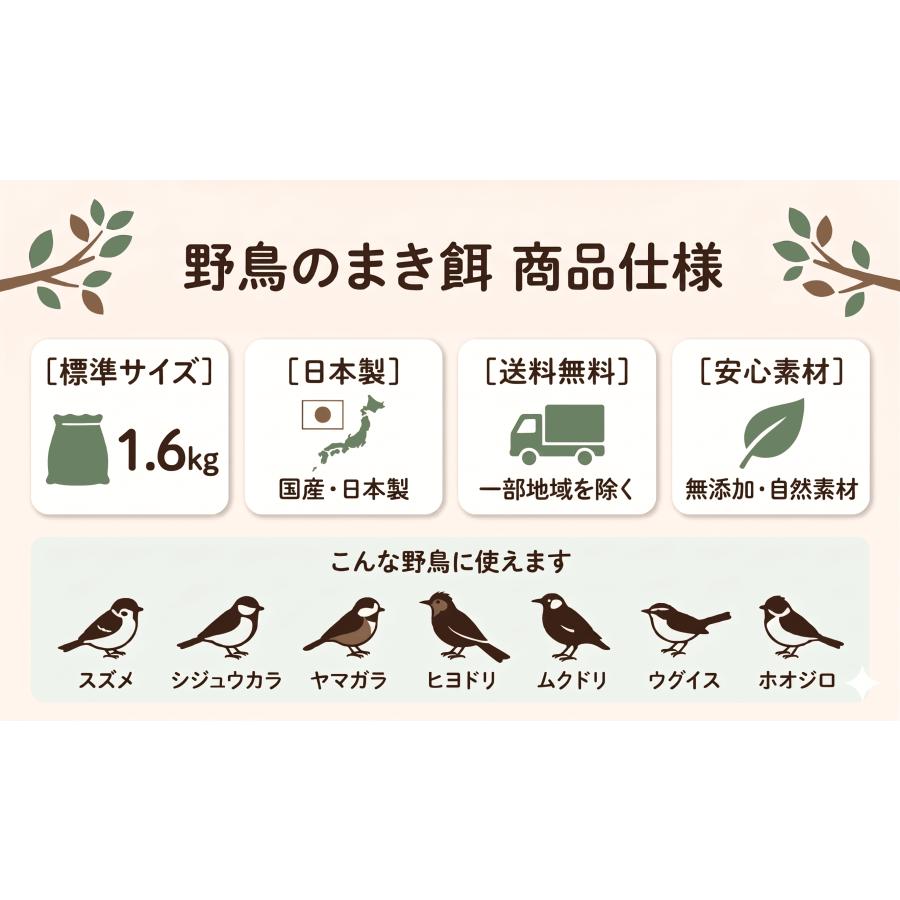 Excel（ナチュラルペットフーズ） まとめ買い ナチュラルペットフーズ