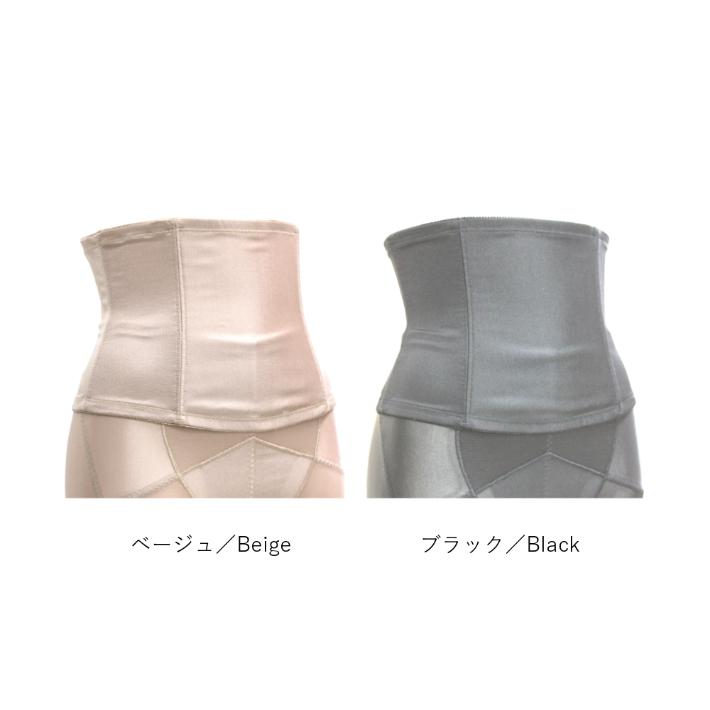 バトックス・ブラ」シリーズ ウエストニッパー アブドニップ 全2色 PW