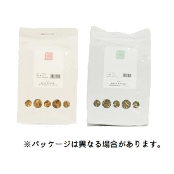 栃本天海堂オレガノ 原型 500g送料無料 北海道 沖縄 離島別途送料必要 その他脱毛 除毛 Www Orao Aero