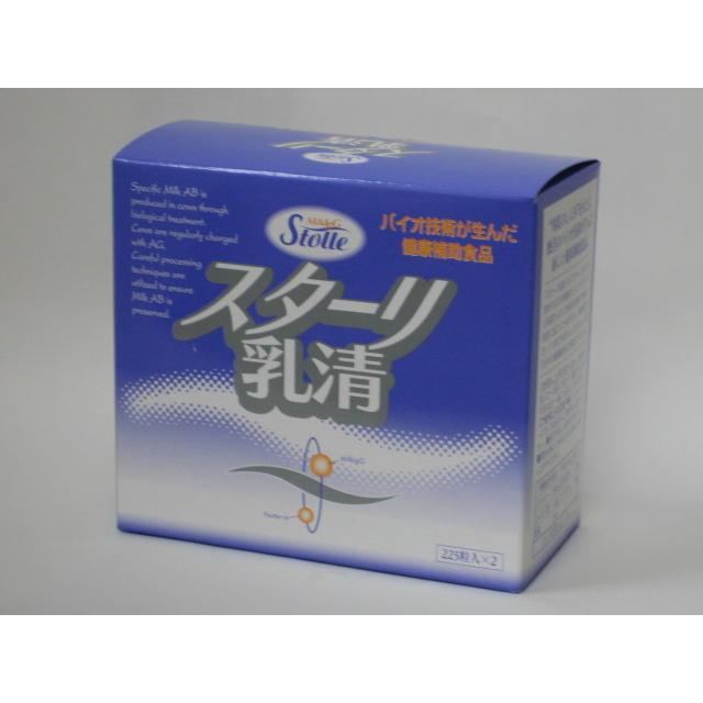 スターリ乳清132ｇ 225粒ｘ2 Creyman Com
