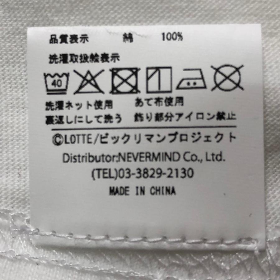 ヘッドロココ 半袖 Tシャツ ホワイト BKM-2513 ビックリマン