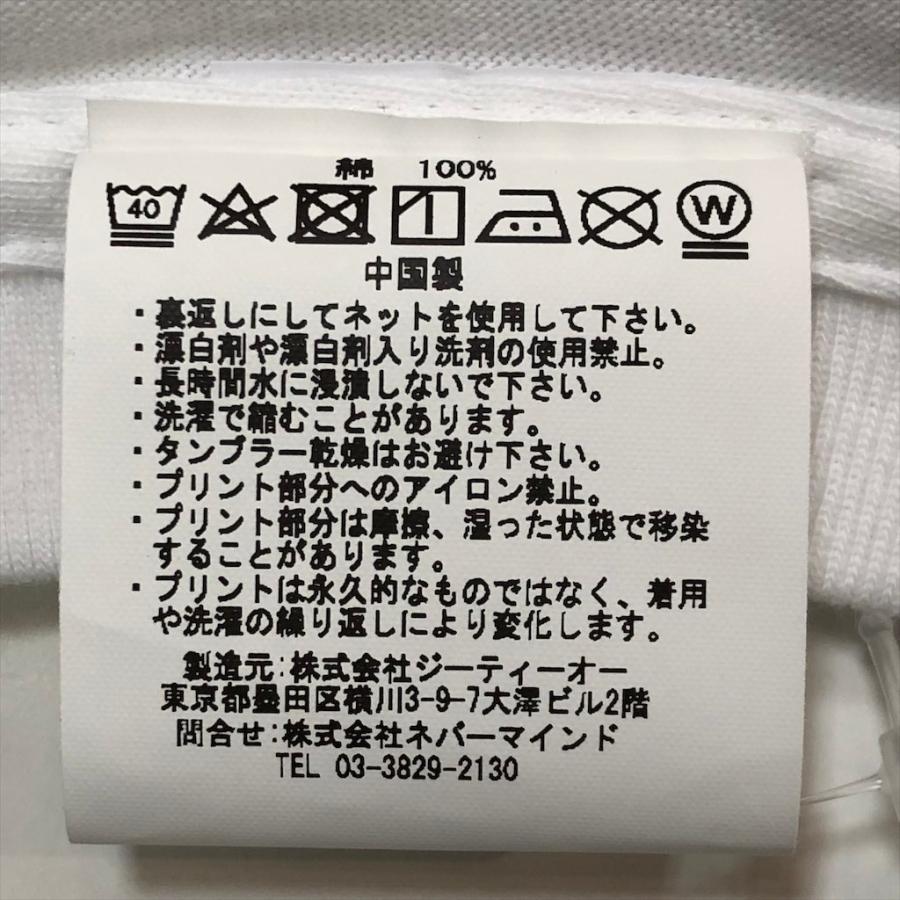 グレート・ムタ 半袖 Tシャツ ホワイト ムーンサルト プレス プロレス