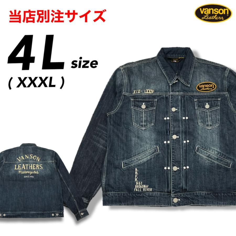 VANSON 4Lあり VANSON バンソン デニム ジャケット Gジャン VANSON 4Lあり VANSON バンソン デニム ジャケット Gジャン