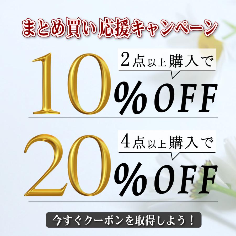 【オーガニック美容室と共同開発】シャンプーブラシ 頭皮ブラシ シリコン スカルプ マッサージブラシ |  | 12