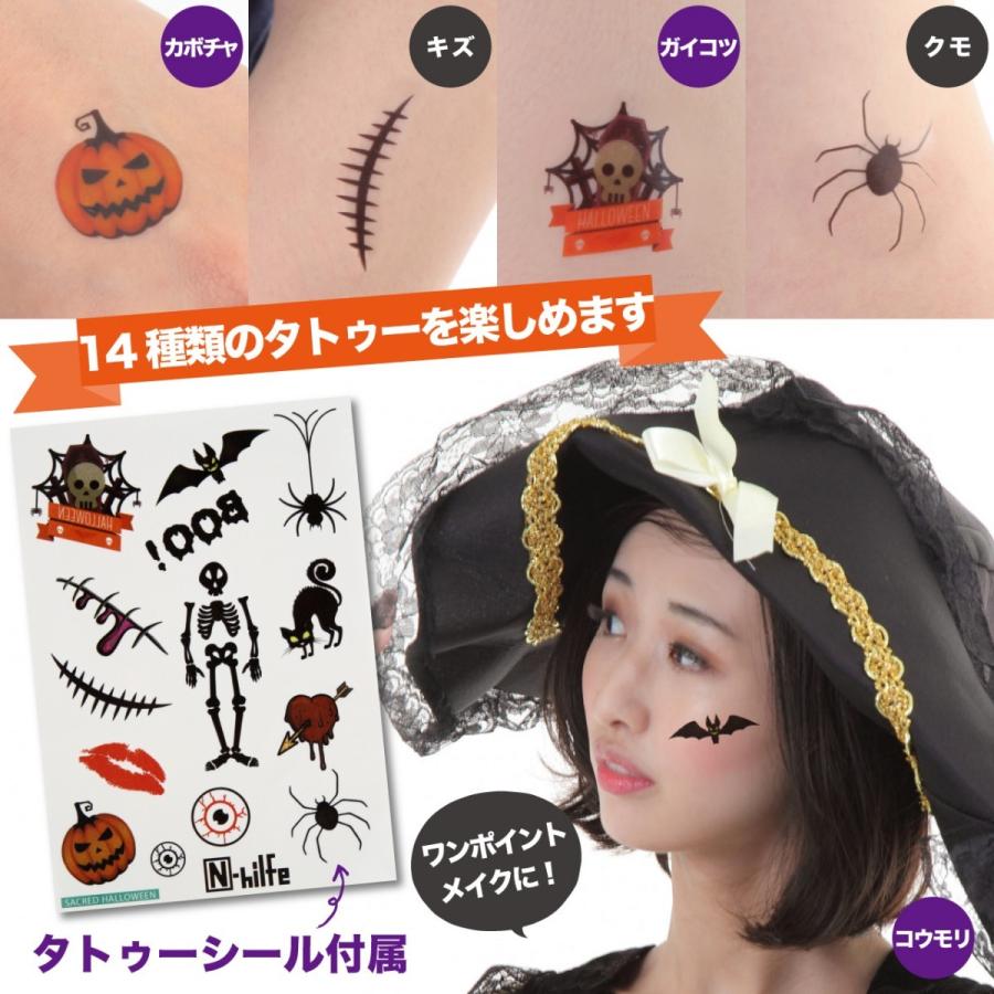 忍者 コスプレ レディース フリー ハロウィン コスチューム 衣装 黒 Phn042 Phnstyle 通販 Yahoo ショッピング